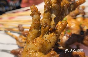 Xiong's Chicken Feet