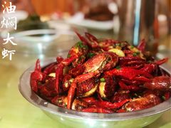 -老三龙虾(汉阳杨泗庙店)