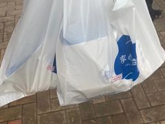 -李与白包子铺(桐梓林店)