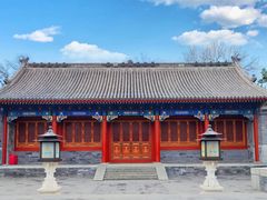 -恭王府博物馆