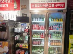 -Meet Sun韩式大排档(五一广场7MALL店)