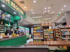 -魏家便利(小南门店)