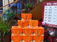 -七的湖·江南蟹舫·阳澄湖农家菜(蟹舫苑店)
