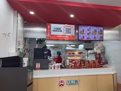-塔斯汀中国汉堡(浦沿路店)