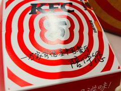 -肯德基(安定门店)