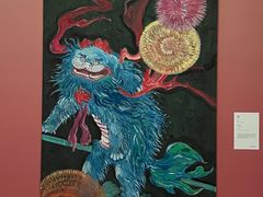 -德基艺术博物馆