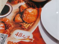 -点都德(德江楼店)