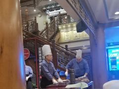 -全聚德(前门店)