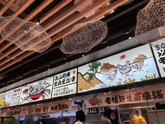 大堂-云味馆·云南菜·云南米线(景田店)