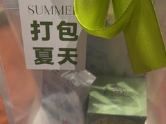 -北京歌华开元大酒店