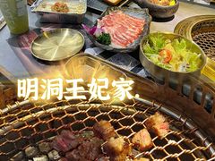 -明洞王妃家烤肉(苏州中心星悦汇店)