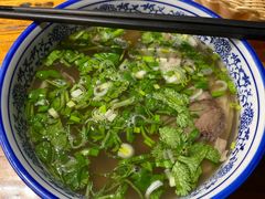 -淳澄水盆羊肉