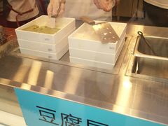 -华言豆腐鲜奶茶(杨家坪店)