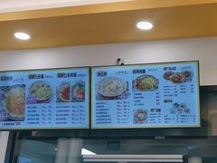 -常平竹升云吞面·鲜虾云吞面(荔湾中海花湾店)