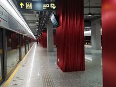 -复旦大学(地铁站)