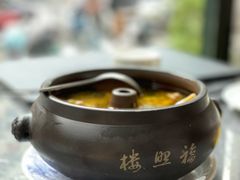 无量山汽锅鸡-福照楼汽锅鸡·云南菜(护国路店)