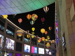 -赶海部落海鲜城(海阳路店)