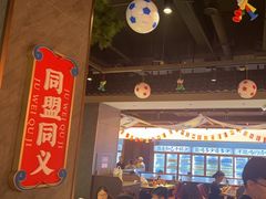 -聚味瞿记·龙虾堂(咸嘉湖店)