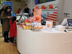 -好利来(乐堤港店)