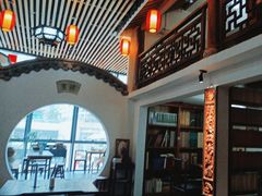 -道南書院·私房菜·早午茶·茶馆