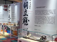-大连凯丹广场