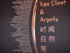 -上海当代艺术博物馆