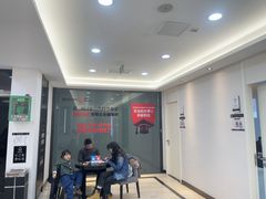 -牙博士口腔品牌连锁(昆山城区店)