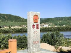 -图们国门景区