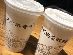 -清真老马家国华牛奶鸡蛋醪糟(正宁路店)