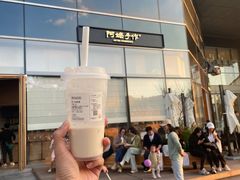 -阿嬷手作(上海万象城店)