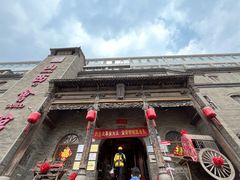 -山西会馆·晋菜·晋商宴·牌匾博物馆(胜利东街店)