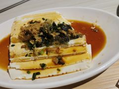 皮蛋豆腐-台北楚楚园馅饼粥(虹桥南丰城店)