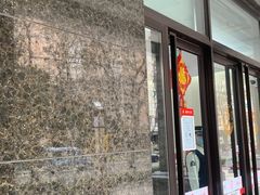 -中信银行(上海静安支行)