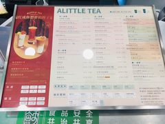 -1点点(苏州中心店)