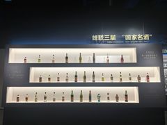 -北京张裕爱斐堡酒庄