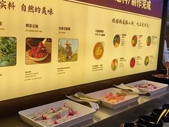 -巴奴毛肚火锅(商城路店)
