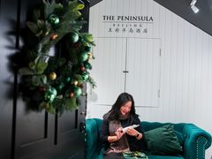 -王府半岛酒店