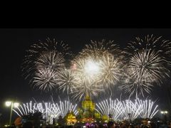 -阿木舂记·特色小吃(平江路店)