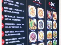 -壹盏灯(惠农店)