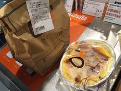 iphone_upload_pic-Olé精品超市(南宁万象城店)