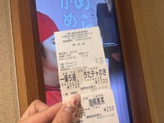 -一兰拉面(梅田阪急东通店)