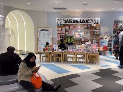 -MINI MARS KIDS CLUB亲子家庭中心(杨浦黄兴店)
