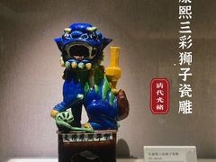 -景德镇中国陶瓷博物馆