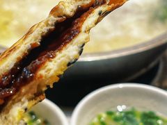 -阮老二·羊肉汤(黄甲店)