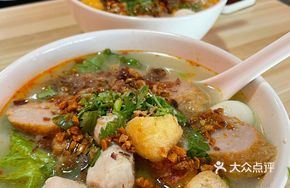 Hainan Sour Spicy Fermented Rice Flour Noodles