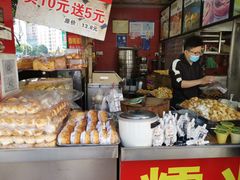 面包甜点陈列柜-郝福记法式脆皮蛋糕(水街店)