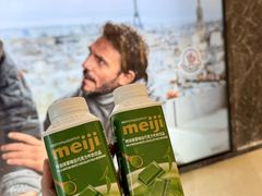 -GranVida生活超市(海信广场店)