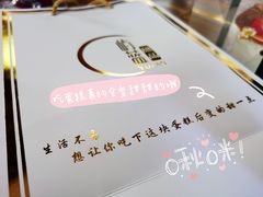 -山与蓝·轻糖鲜果蛋糕(勒泰店)
