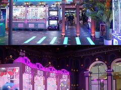 -反斗乐园(领展中心城店)