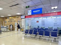 -武汉大学附属爱尔眼科医院(湖北总院)